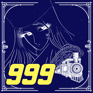 999 cannabis strain