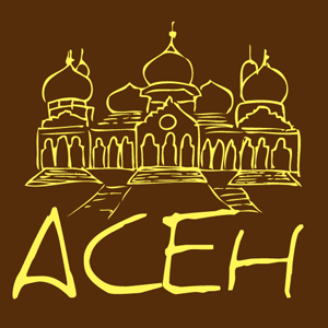 Aceh cannabis strain