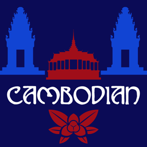Cambodian cannabis strain