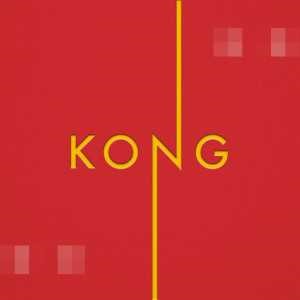 Kong cannabis strain
