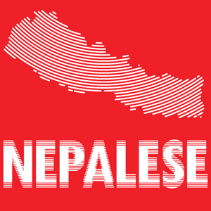 Nepalese cannabis strain