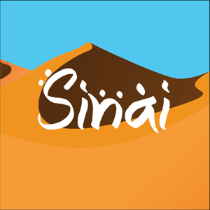 Sinai cannabis strain